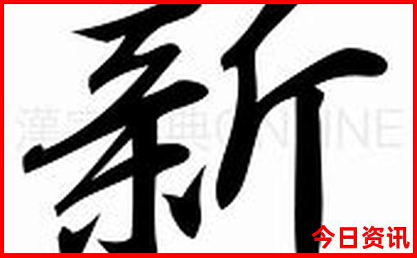 暑假带孩子去北京旅游攻略及费用