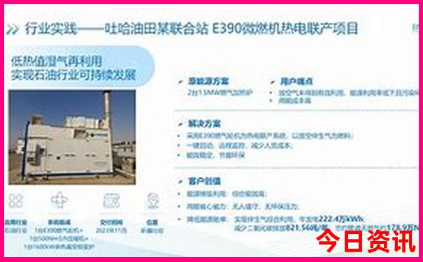 建水弥勒旅游攻略必去景点