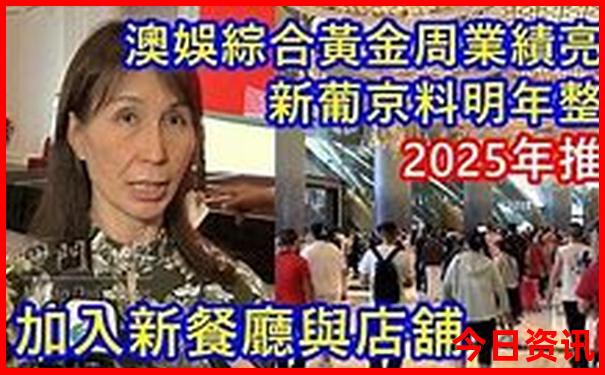 郴州景点十大旅游景点